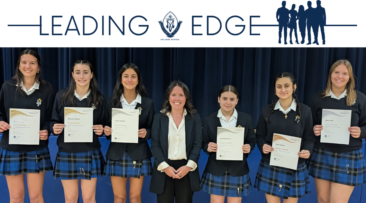 Leading Edge Header (1)